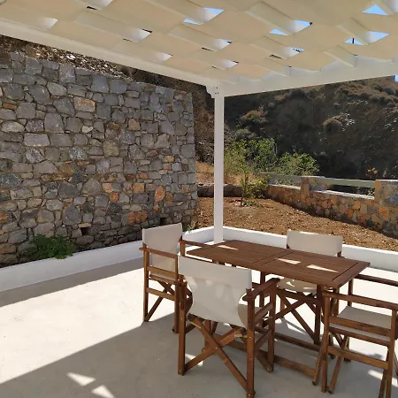 בית נופש Peterhouses Livadi (Astypalaia)